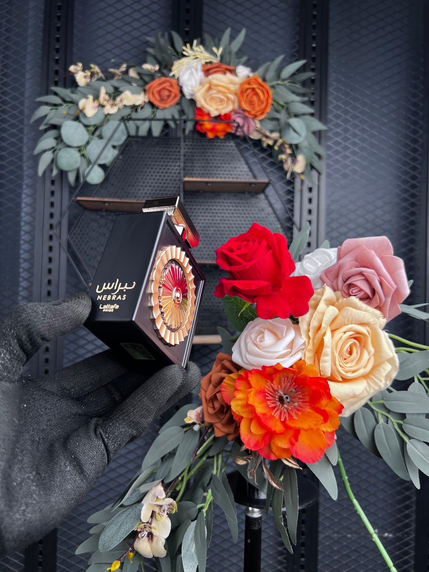 Lattafa Nebras 100ml Eau De Parfum