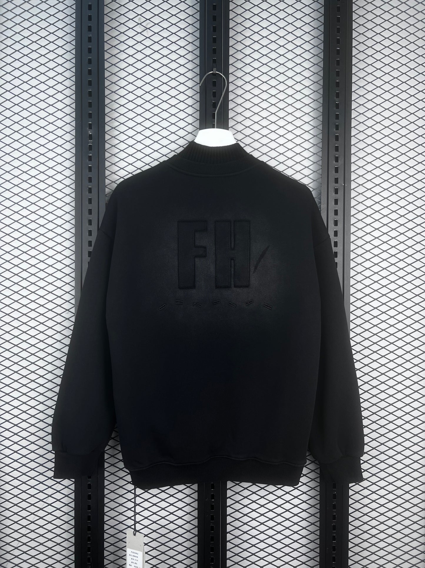 Men’s sweatshirt