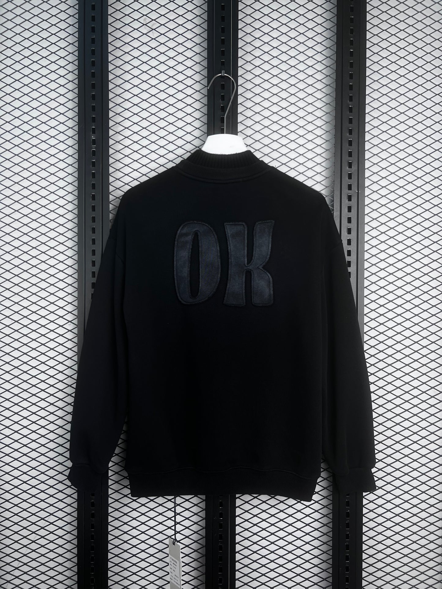 Men’s sweatshirt