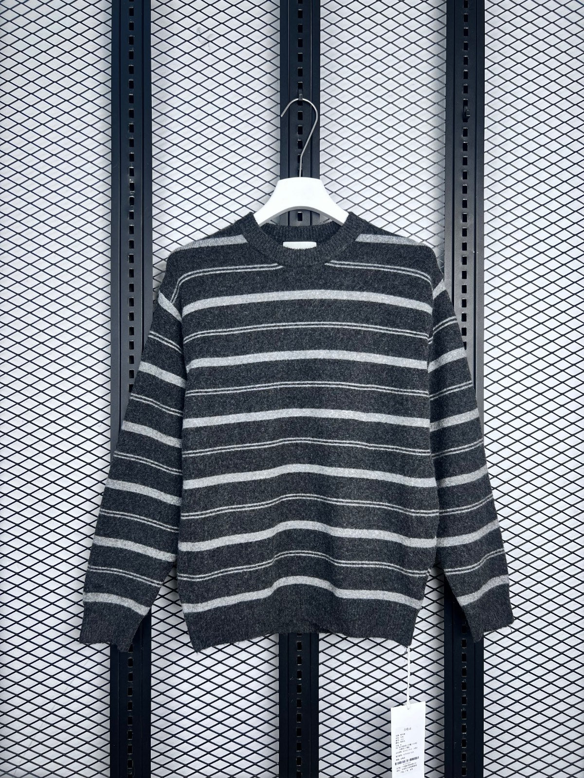 Ribbed-collar striped knit jumper in charcoal and grey
