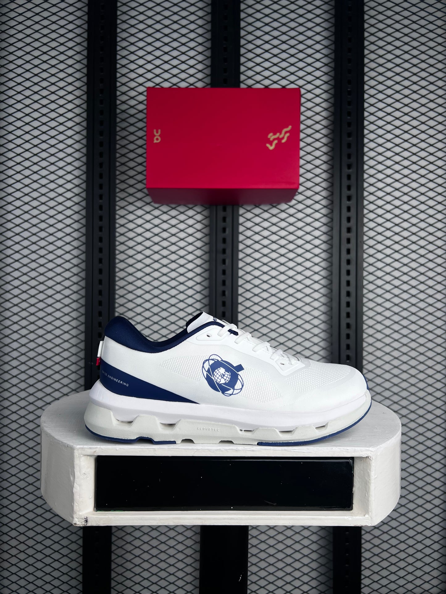 Special Edition Sneaker