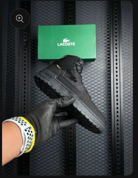 Boot Black