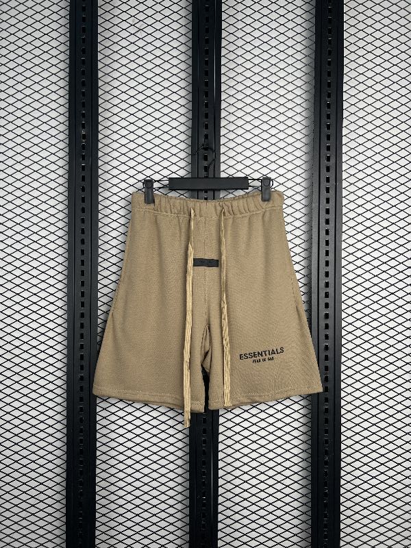 Sweatshorts Brown