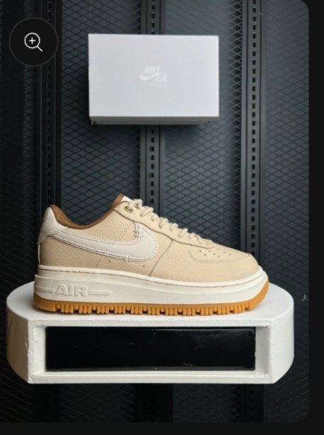 Sneaker Cream Brown Gum