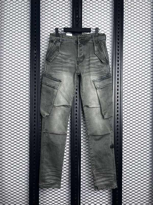 Raw Cargo Jean Green