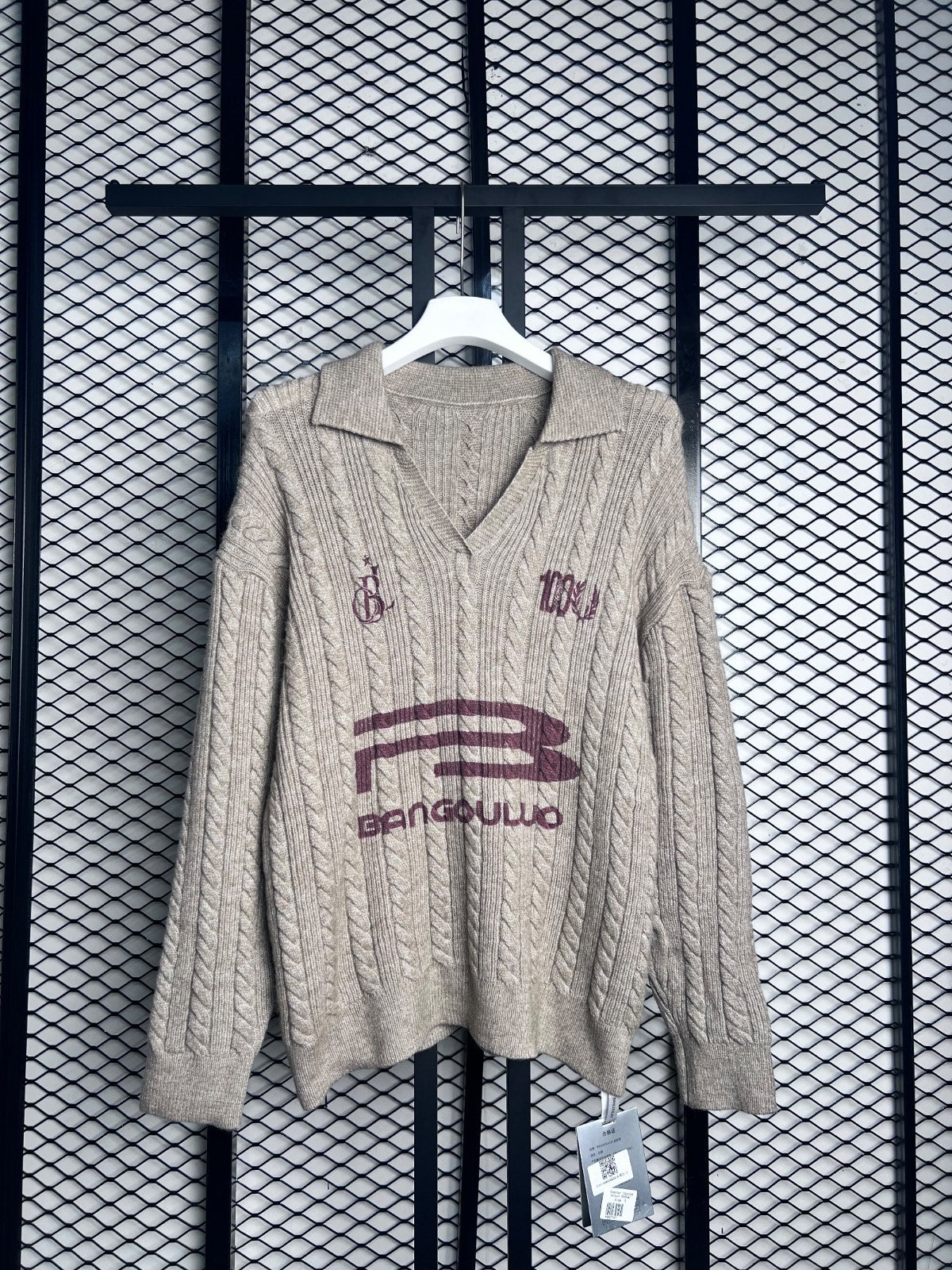 Sweater hoodie brown 2566#1
